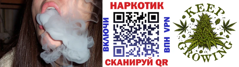Где найти наркотики Севск Амфетамин  МАРИХУАНА  mega ссылка  Мефедрон  Гашиш  Alpha-PVP 