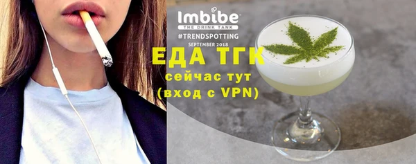 метадон Белокуриха