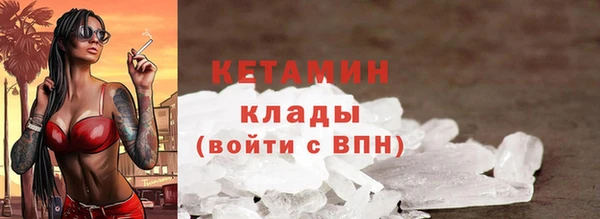 скорость Беломорск
