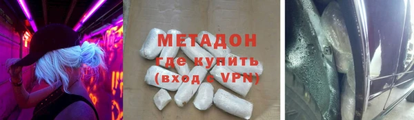 скорость Беломорск