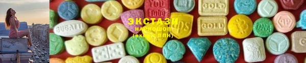 метадон Белокуриха