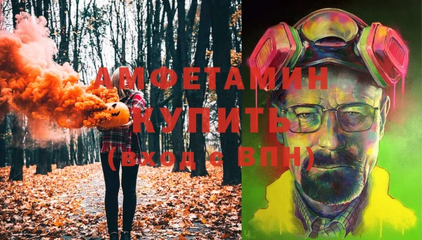 MDMA Богородицк