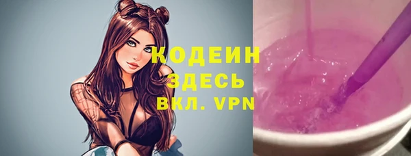 стаф Богданович