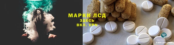 скорость Беломорск