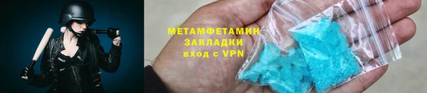 скорость Беломорск
