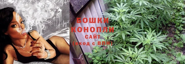 скорость Беломорск