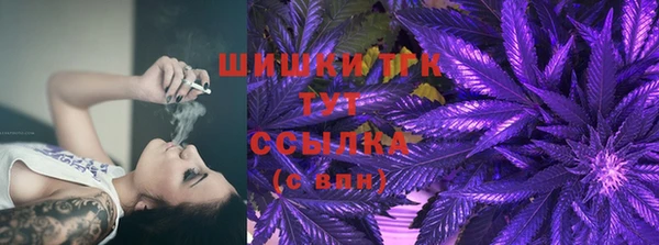 мескалин Белоозёрский