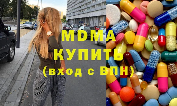 скорость Беломорск