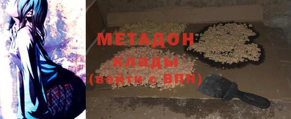 стаф Богданович