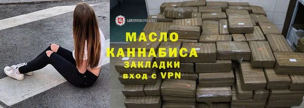 мескалин Белоозёрский
