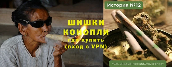 мескалин Белоозёрский