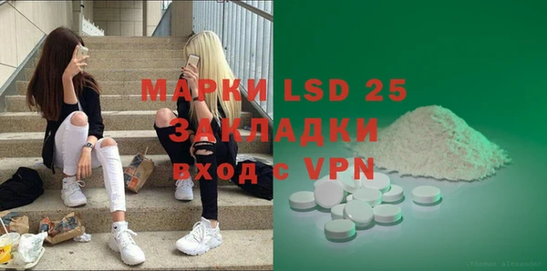 скорость Беломорск