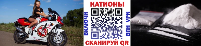 МЕФ  Севск
